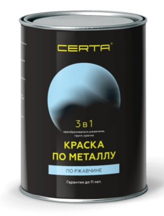 CERTA Краска по металлу и ржавчине "3в1" белый матовый (0,8кг)