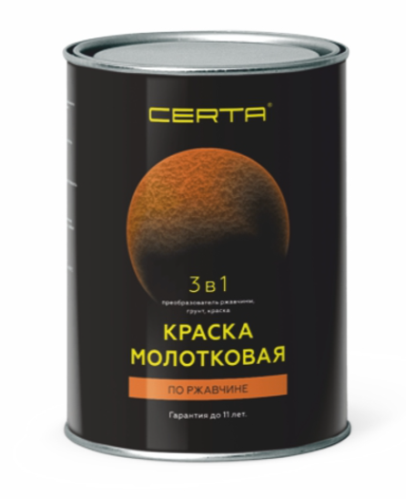 CERTA Краска по металлу и ржавчине "3в1" с молотковым эффектом графит глянцевый (0,8кг)